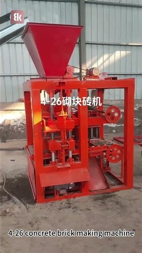 Fully Automatic Brick Machine｜Automation for higher production efficiency