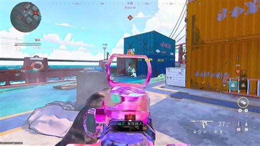 最适合cod的外挂，小透不是透