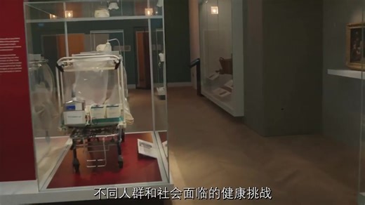 整修后重新开放！带你领略伦敦科学博物馆，世界上最牛科学博物馆的医学展馆