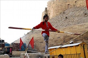 Le cas curieux du pendule inversé