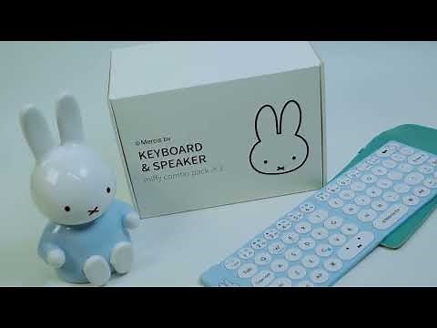Miffy Bluetooth Keyboard