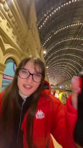 Exploring Unique Indoor Architecture with Illuminated Ceilings