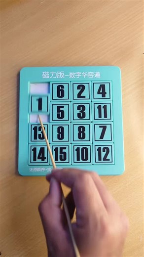 Microwave it (@microwaveit.1)’s video of skincare set