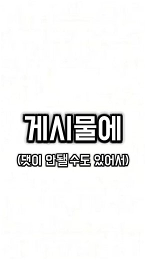 토미 디스코드 방