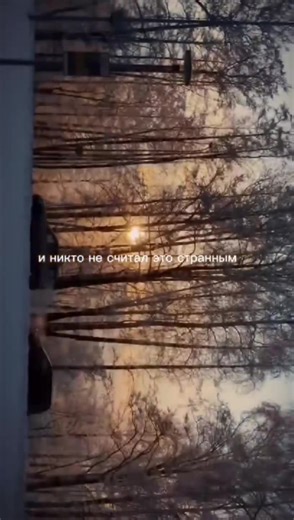 #motivation #relaxingvideos #recommendations #2026 #relaxation