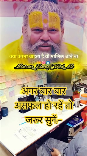 17 December Continue Study #motivation #studymotivation #upscaspirants #exams #bpsc #bpscexam #aedo