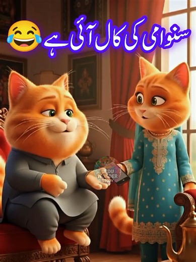 Hilarious Cat Voice-Overs That Will Make You Laugh