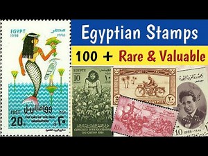 Egyptian Stamps Value - Part 2 | 100 Most Expensive & Rare Postage Stamps From Egypt