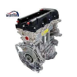[Hot Item] Premium Gamma Motor G4fa G4FC 1.4L Engine for Hyundai Accent I30 I20 KIA Rio Ceed