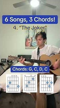 6 Songs You Can Play with just 3 Chords! 🎸 #guitartok #musiciansoftiktok #fyp #foryou