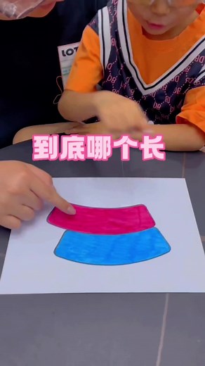 Use your brain and try it for yourself#funny #diy #secrit #baby #takebaby @TikTok