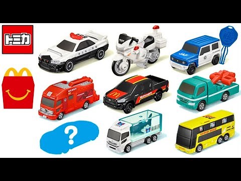 This year's car models and gimmicks are too amazing! Check out all 9 types of Happy Set Tomica 20...