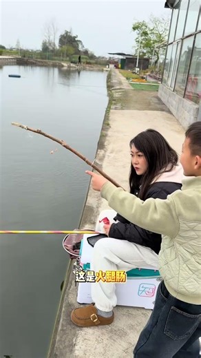 Turtle Catcher This must be an illusion...#Fishing#Fisherman