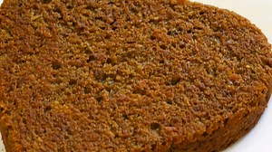 5.2K views · 102 reactions | Beet Root cake recipe | MadhurasRecipe | Facebook