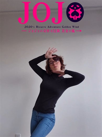 Photo Posing Tips: Master Your JoJo Pose