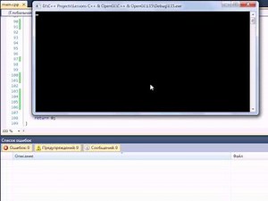 C++ & OpenGL Урок 15 Часть II. Окна.