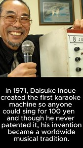 7.8K views · 27 reactions | In 1971, Daisuke Inoue, a Japanese musician, built the world’s first karaoke machine using just a car radio, an amp, and a coin box. Called the “Juke 8,” it let anyone sing along to instrumental tracks for 100 yen a song. Inoue never patented his invention he wanted karaoke to reach everyone. Today, his creation has become a global tradition that brings people together through music. | History Revived | Facebook