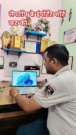 Laptop Screen Icon Chota Bada Karna Sikhe || #computer #laptop #computertechnic #windows