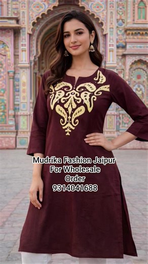 Mudrika Fashion Kuetis Collection❤🤗 @mudrikafashion #jaipur #kurti #fashion #collection