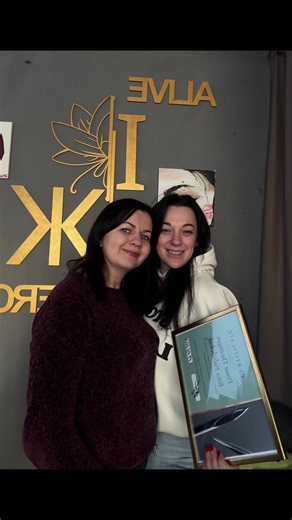 Ще одна красуня пройшла підвищення кваліфікації 🔥 Як же я радію Вашим успіхам❤️ #piercing #rook #дейс #smile #ukraine