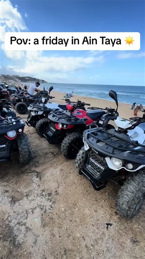 Enjoy ur life ☀️ #chilling #algeria #algerie #viraltiktok #fypシ゚viral