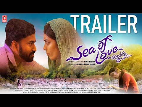 SEA OF LOVE OFFICIAL TRAILER | Dilsha Prasannan | Meera Nair | Sai Krishna | Jibnu Jacob
