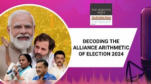Tune in to the #ETMorningBriefPodcast as host Nidhi Sharma delves into the intricate #alliances shaping #India's political landscape. From #BJP's strategic partnerships to the #Opposition's #INDIAbloc, Rakesh Mohan Chaturvedi and C L Manoj discuss the potential impact on #2024LokSabhaElections https://ecoti.in/VNFZ1a71 | The Economic Times