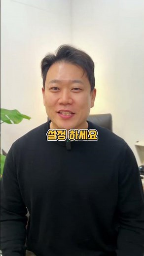 인스타그램 해시태그는 완전히 끝났습니다. 인스타그램 알고리즘이 좋아하는 이 5가지를 설정하세요
