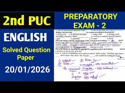 2nd PUC English Preparatory Exam Question Paper 2026 With Answers