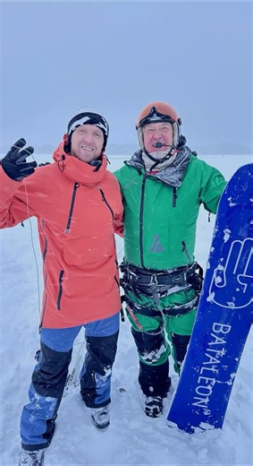 Snowkiting Тренировки в Строгино #ocean #automobile #природа #кайт #кайтсерфинг #кайтбординг