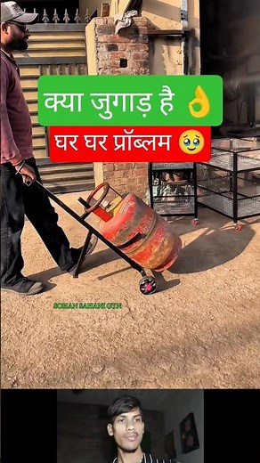 Smart LPG Gas Cylinder Trolley 🔥 | Heavy Duty Design with Wheels | #shorts