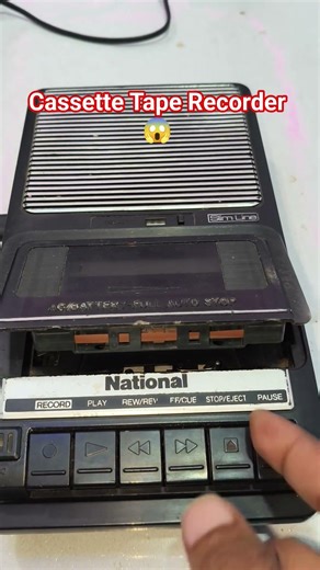 Cassette Tape Recorder 😱