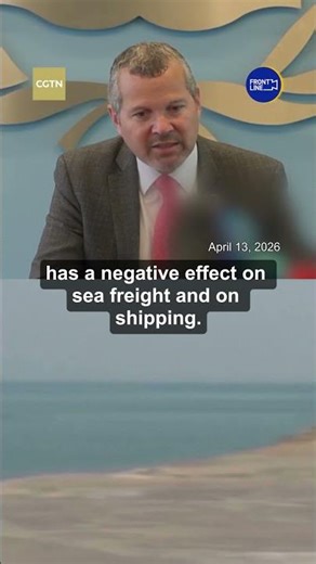 IMO: No country has the right to blockade international straits