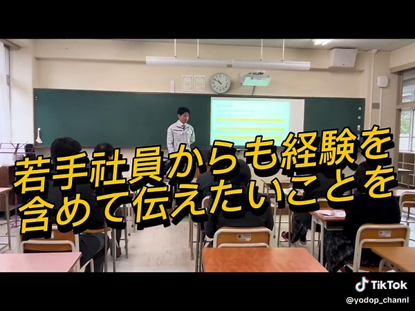 北条高校での就職相談会の様子