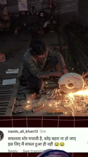 captured this awesome moment of spar cutting tool! favorite tools to work with? 🛠️✨ #Tools #Craft