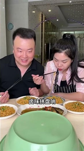 My stingy husband ate all the eggs, but I replaced them with braised pork.