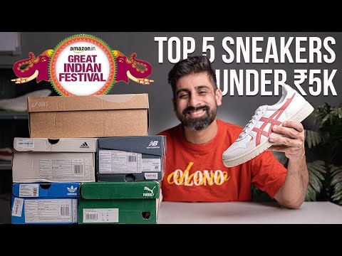 AMAZON GREAT INDIAN FESTIVAL SALE | TOP 5 SNEAKERS UNDER ₹5000 | INDIA