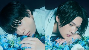 Mi hombre hermoso | Ve con subtítulos en español y más en Viki