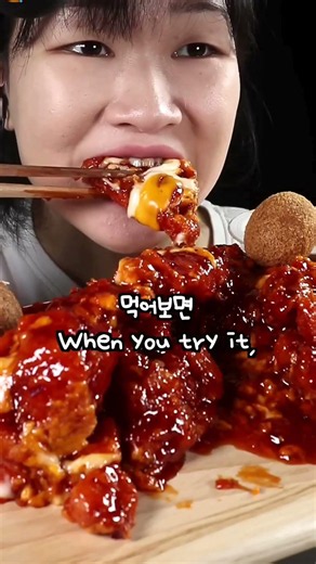 This Korean Fried Chicken Will Make You Hungry!