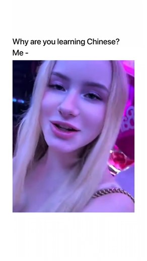 Good Songs & Music | Vibe 100%, Beauty 1000% There’s a calm confidence in how she sings — not exaggerated, not dramatic — just pure expression. The melody... | Instagram