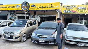 630K views · 16K reactions | Stock review | New Stock| All cars| Mian Shoaib | Mansha motors Bahawalpur | #Shoaibmanshamotors #UsedCars #StylishDrive #CarDeals #mianshoaib #BudgetRide #Installment #EasyInstallment #hondacity #ToyotaPakistan #hondacivic #ManshaMotors #UsedCarsPakistan #WaqasAnjumMotors #WaqasAnjumManshamotors #Manshamotors #installment #CarSale #ttoyota #corolla #mansha #bahawalpur | Mansha Motors Bahawalpur | Facebook