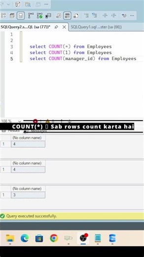 COUNT(*) vs COUNT(1) vs COUNT(column) | SQL Server | SQL Interview Question