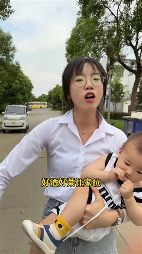 回娘家的口诀#夫妻搞笑日常 #记录真实生活 #情感共鸣 #旺夫女人 #夫妻日常 | 秦小宝（带娃中）