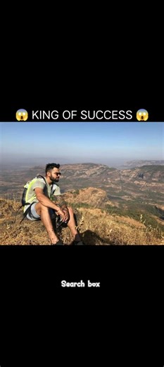 ( KING 👑 OF SUCCESS IN 2 PICTURE DEFINE 😱😱 )
