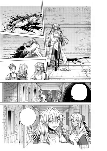 魔女と傭兵69話前半11ページ、更新しました。#魔女と傭兵 #マガポケ
