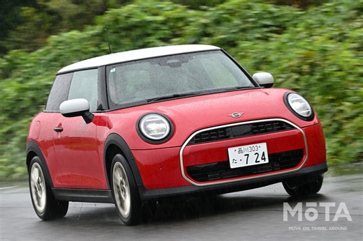 新型ミニの価格は396万円〜！ サイズや内装、納期、モデルごとの違いなどを解説|2024年MOTA車購入ガイド【MOTA】