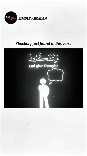 Real Islamic Miracles That Shocked the World #trending #viral #islamicstatus #shorts #viralvideo