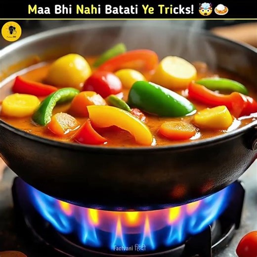 5 Genius Gas-Saving Cooking Hacks Every Indian Home Needs! 🔥⚡