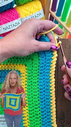 Wait for the corner... 🧶