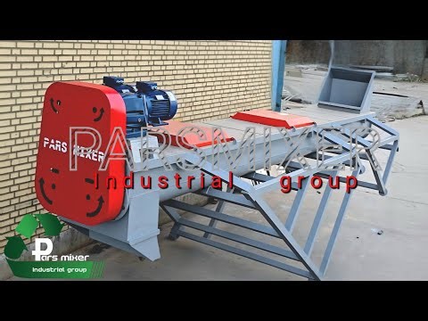 TWIN SCREW FEEDER Loading #machine #parsmixer